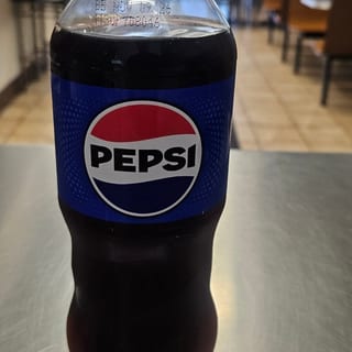 20 oz Pepsi